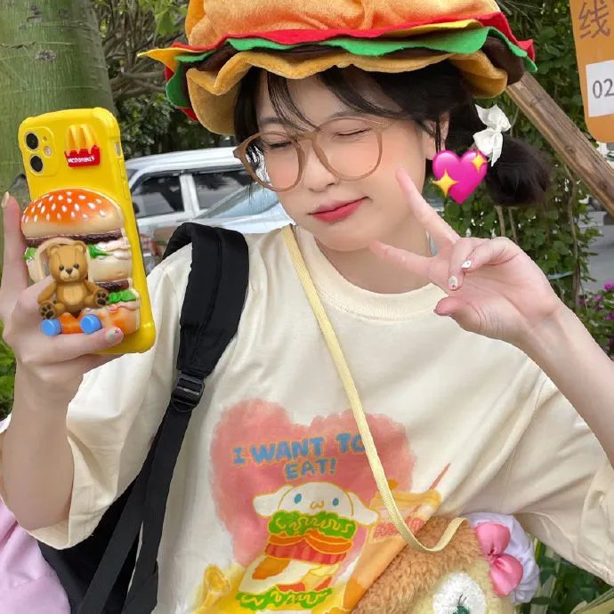 《醉好的时光》海报